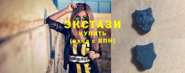 кокаин колумбия Куйбышев