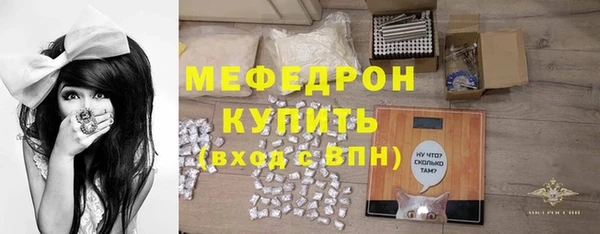 кокаин перу Абаза