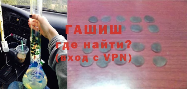 каннабис Абдулино