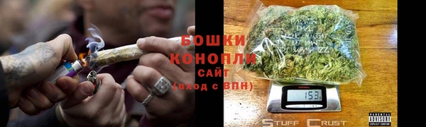 кокаин перу Абаза