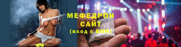 кокаин перу Абаза