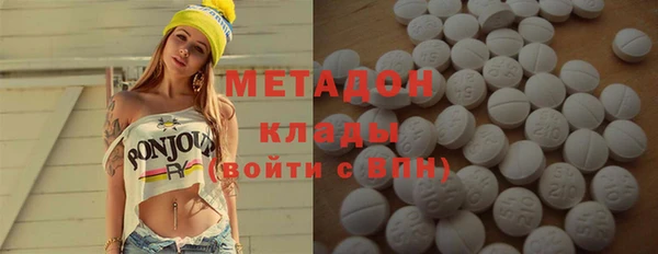 ешки Алексеевка