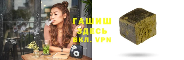 кокаин перу Абаза