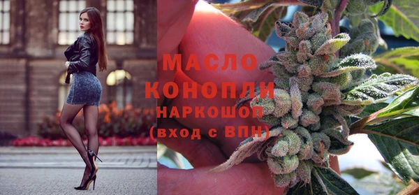 кокаин перу Абаза
