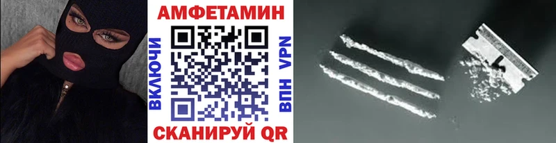 Первитин винт  Алушта 