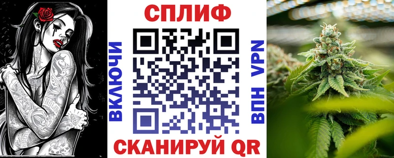 Бошки марихуана индика  купить  цена  Алушта 